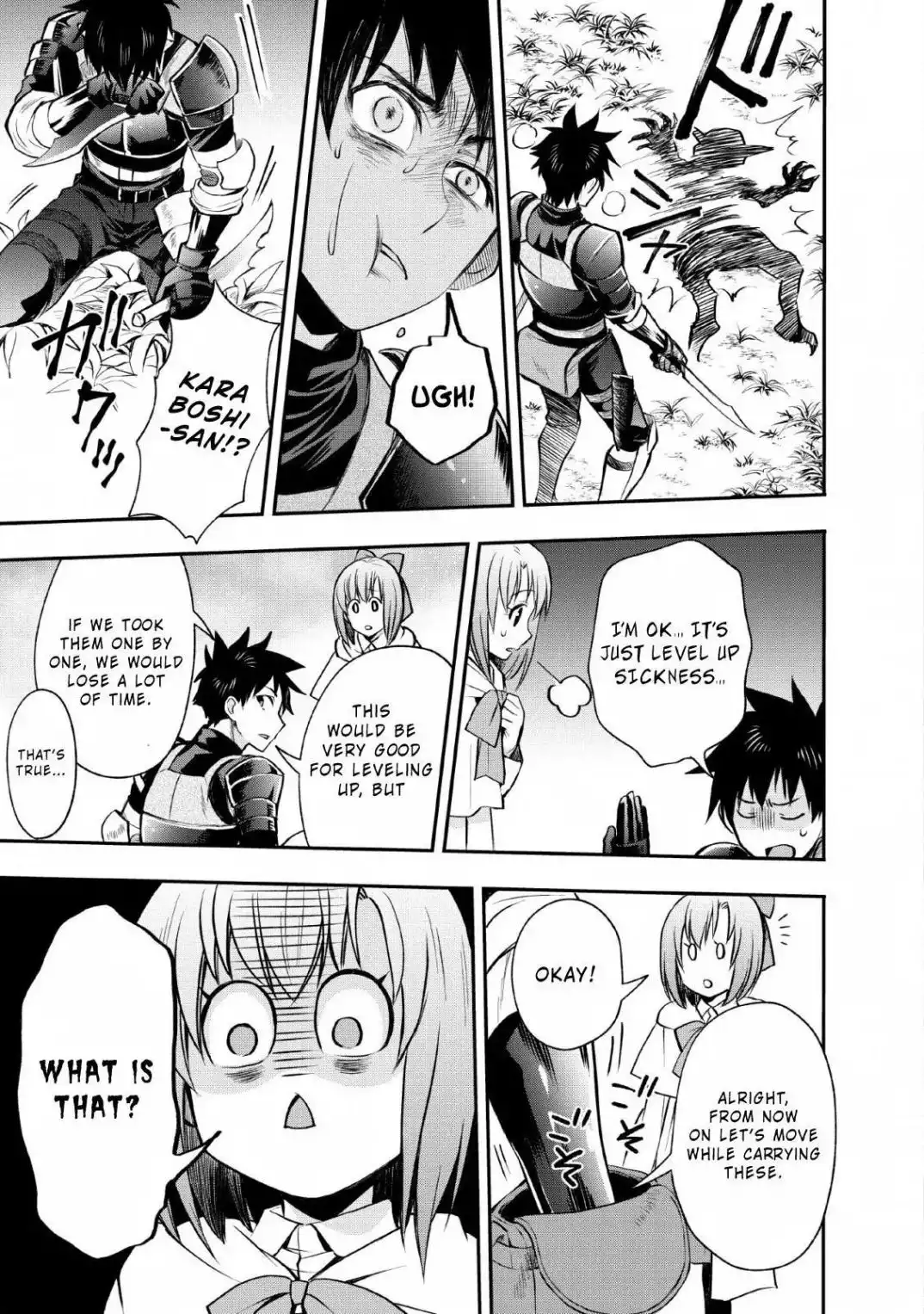 Bouken-ka ni Narou! ~Skill Board de Dungeon Kouryaku~ Chapter 15 17
